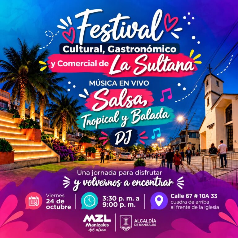 Festival Cultural, Gastronómico  y Comercial  de la Sultana